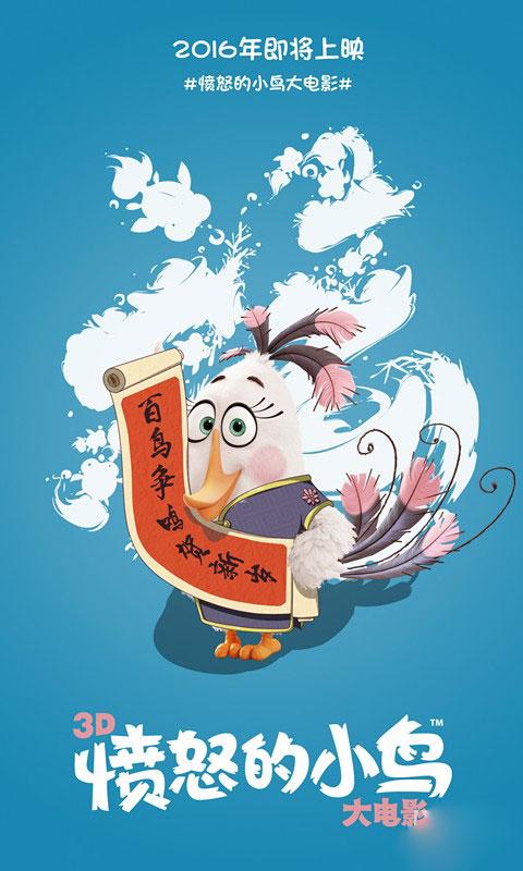 伦敦大学学院 Business diploma
